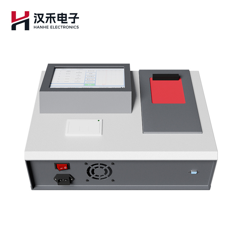 汉禾 H-SOIL710型实验室水质分析红外测油仪