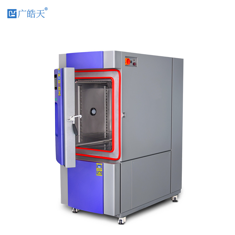 可编程恒温恒湿试验箱 锂电池专用测试