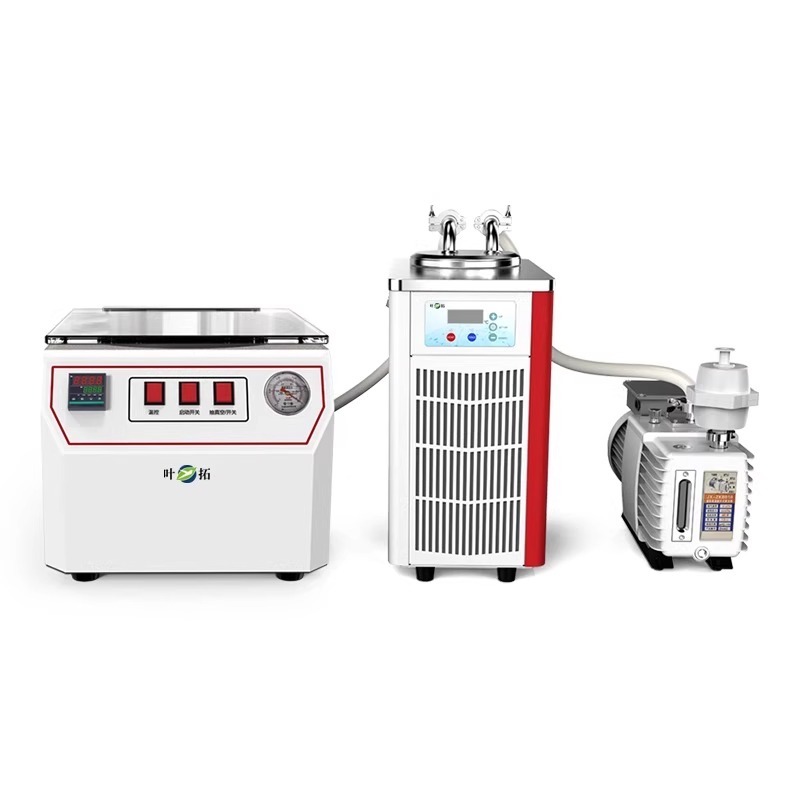叶拓真空冷冻离心浓缩仪主机YTNSY-1A