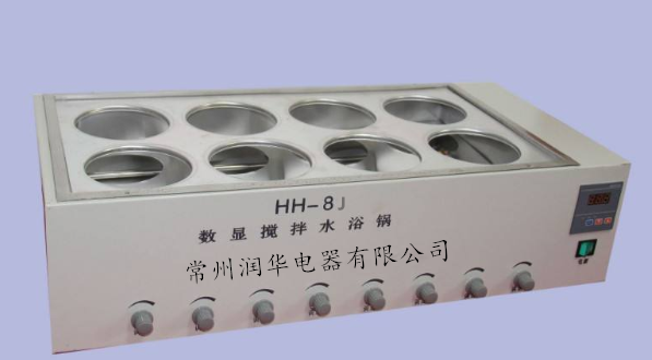 搅拌数显恒温水浴锅