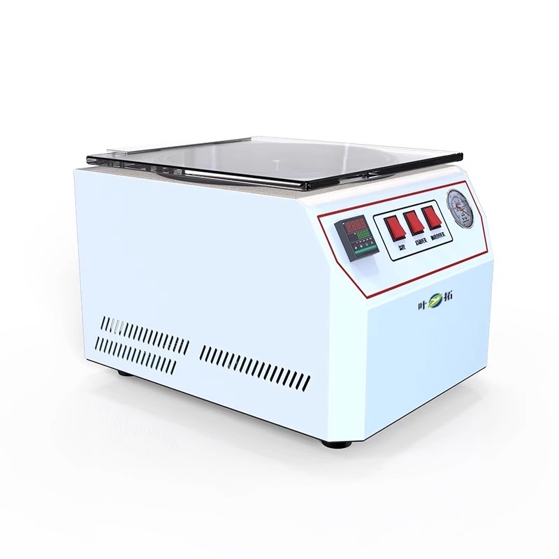 叶拓真空冷冻离心浓缩仪主机YTNSY-1A