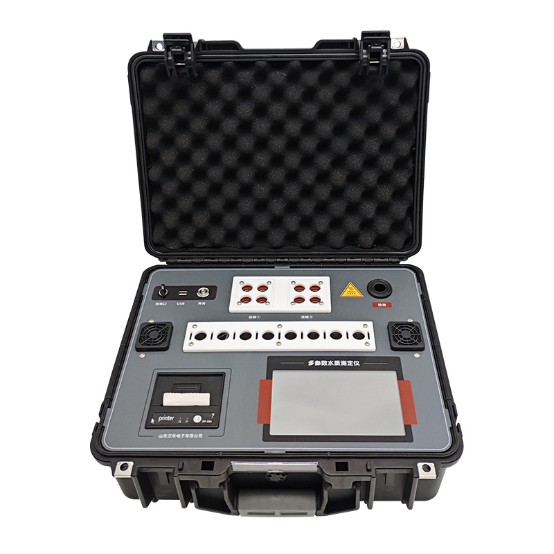 汉禾 H-S800系列便携式水质测定仪