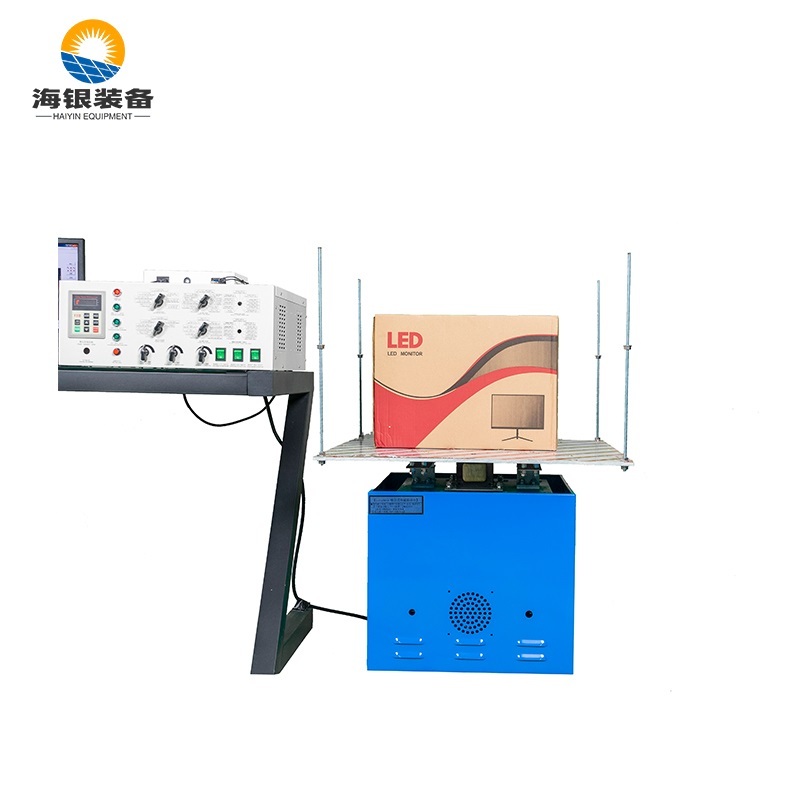 海银试验 产品运输寿命预测试验振动试验机