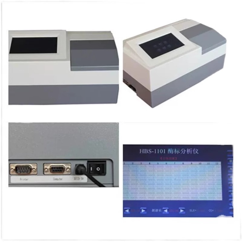 叶拓酶标仪全自动酶标分析仪YT-1101