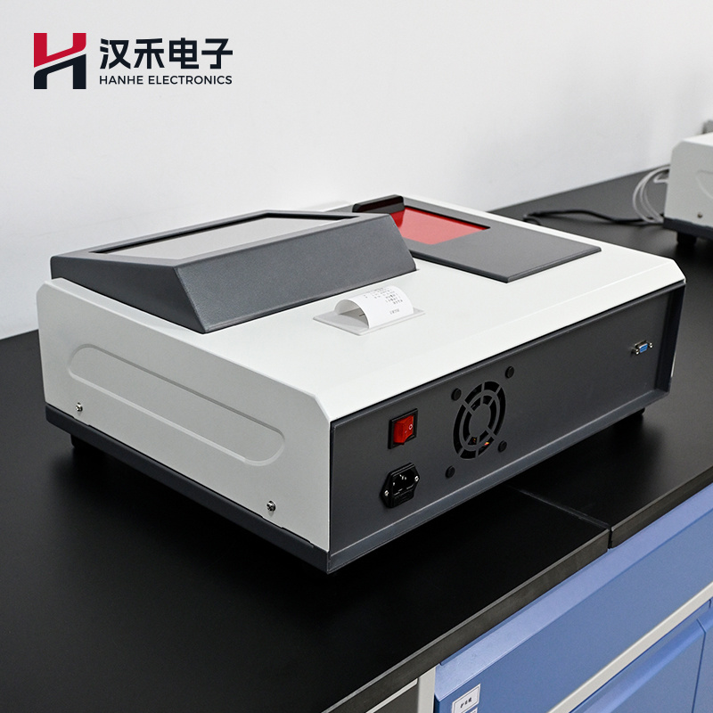 汉禾 H-SOIL710型实验室水质分析红外测油仪