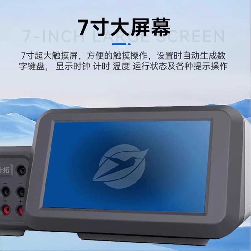 叶拓 DYCP-31DN 琼脂糖水平电泳仪槽