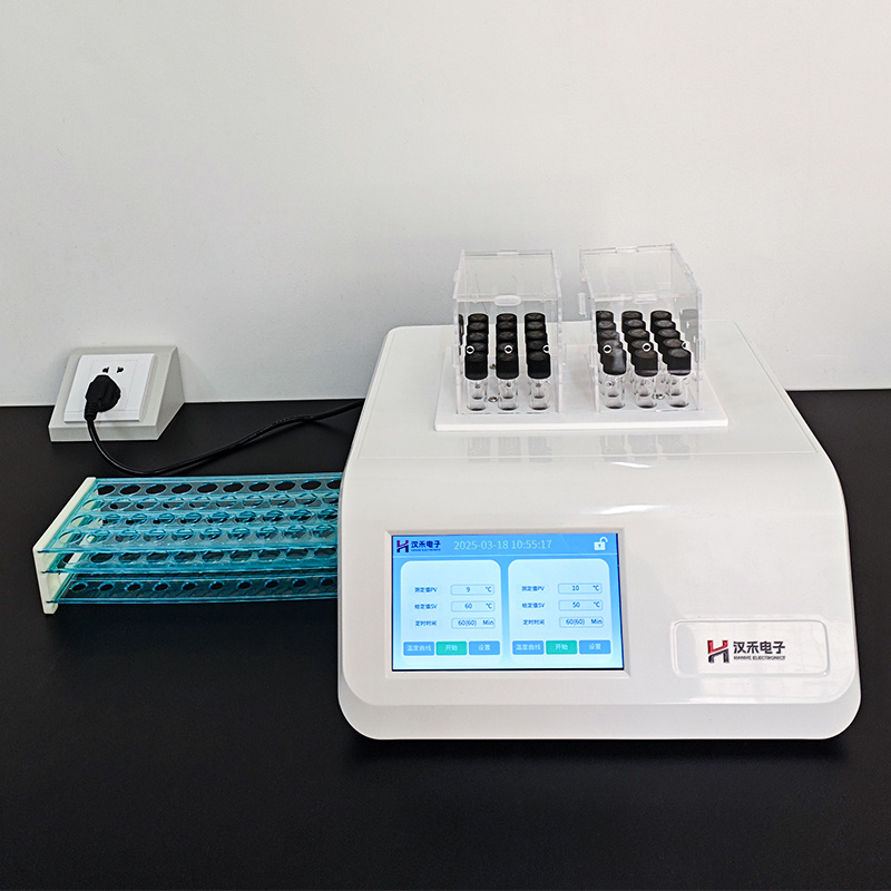 汉禾 H-S101B-2型实验室水质双温区cod快速消解器