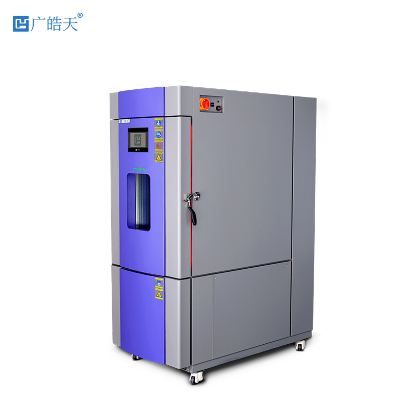 408升可程式恒温恒湿试验箱皓天鑫THC-408PF