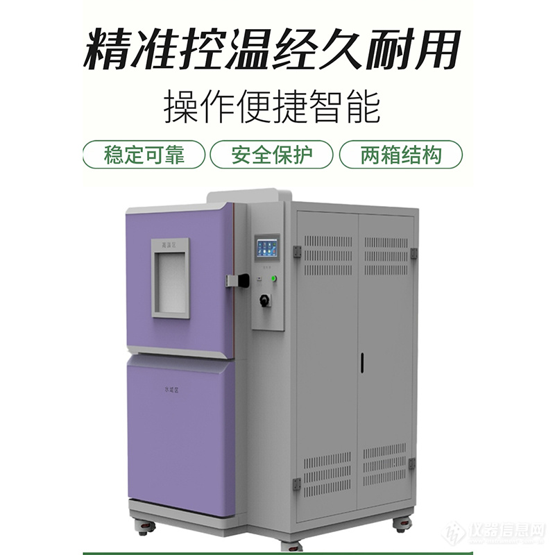 微信图片_20250427130430.jpg