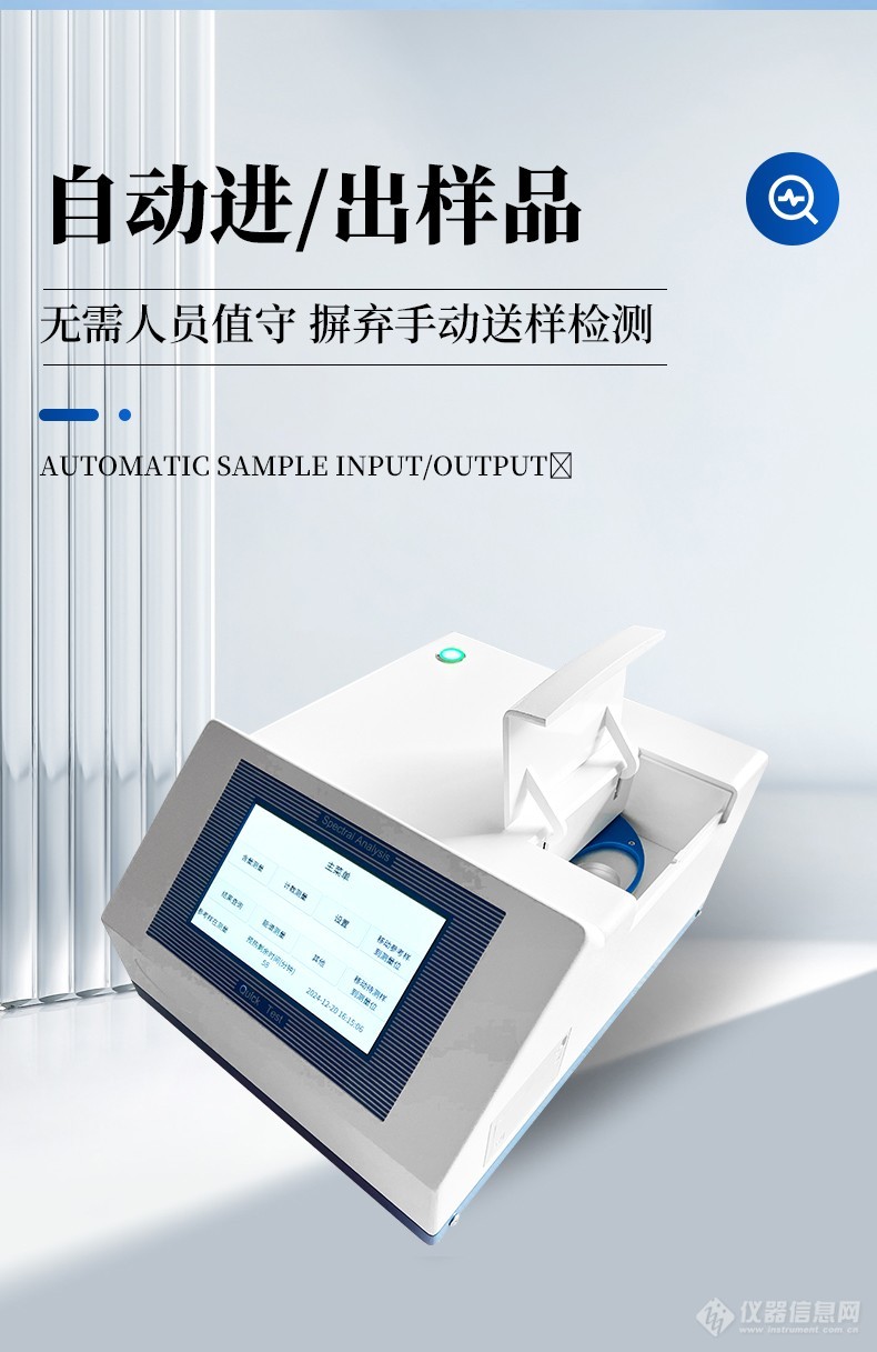 详情_05.jpg