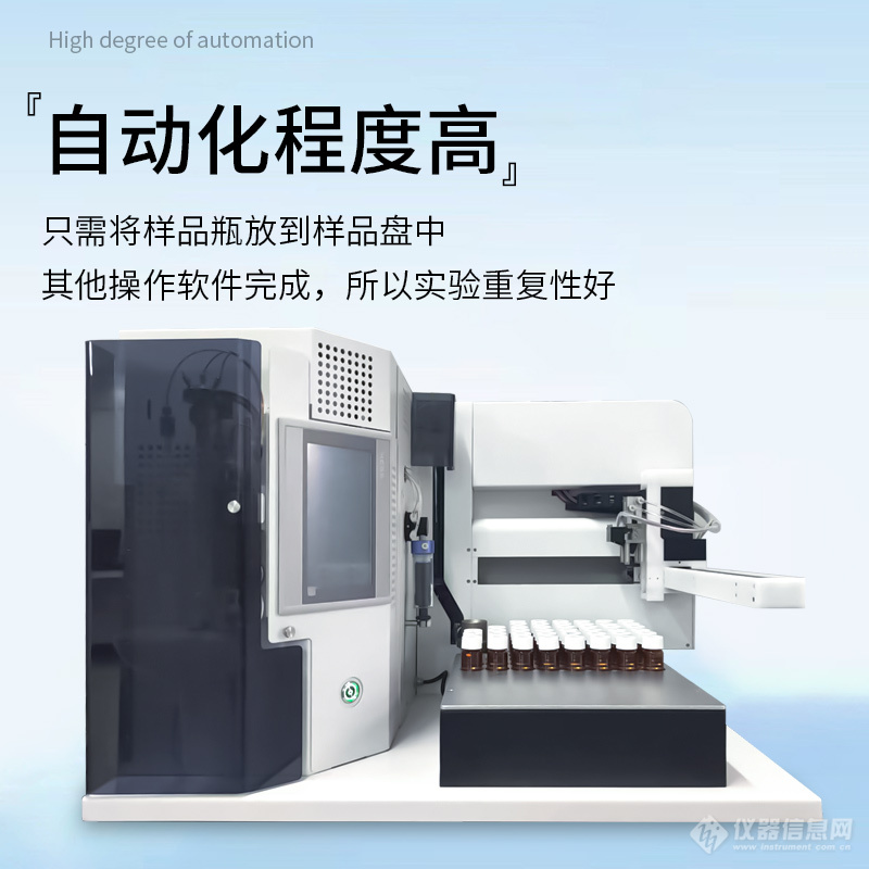 卖点3.jpg 卖点3.jpg