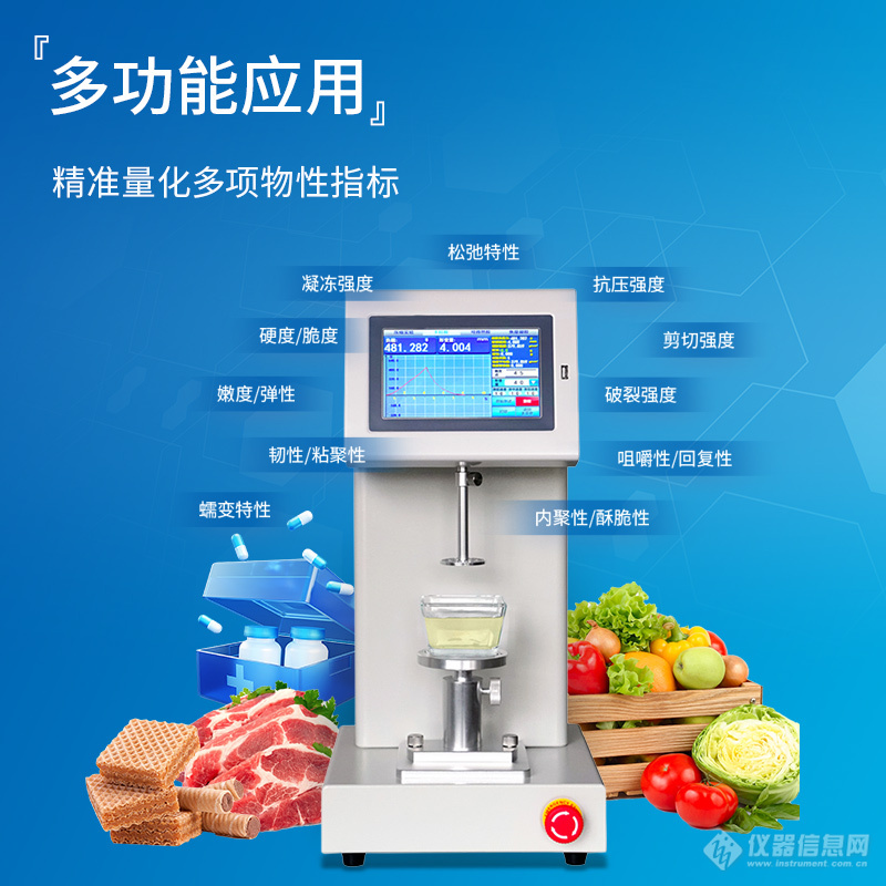卖点3.jpg