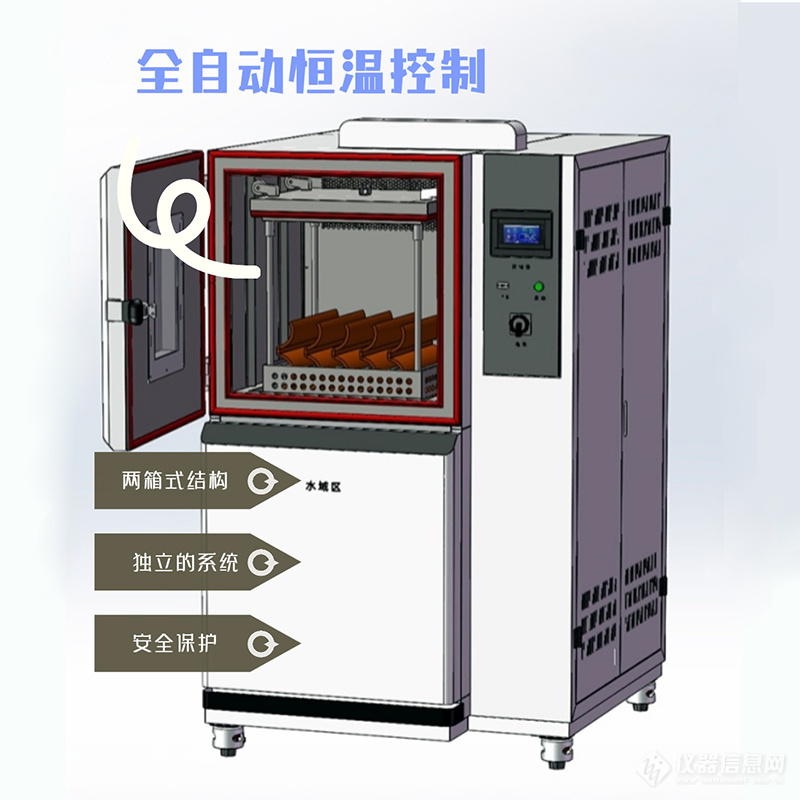 微信图片_20250427130434.jpg