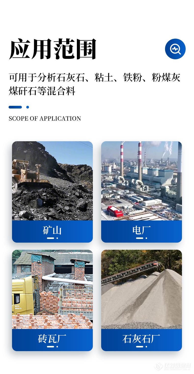 详情_03.jpg