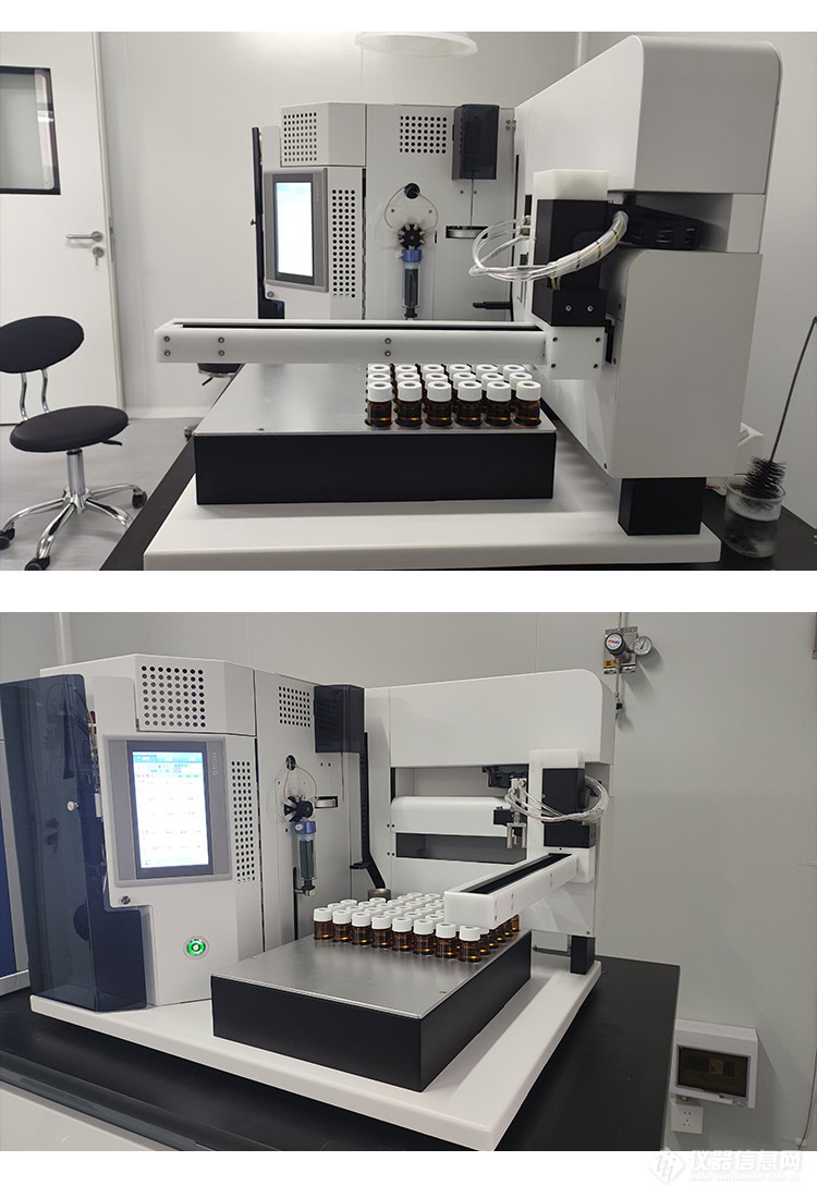 全自动吹扫捕集仪 全自动固液一体吹扫捕集仪