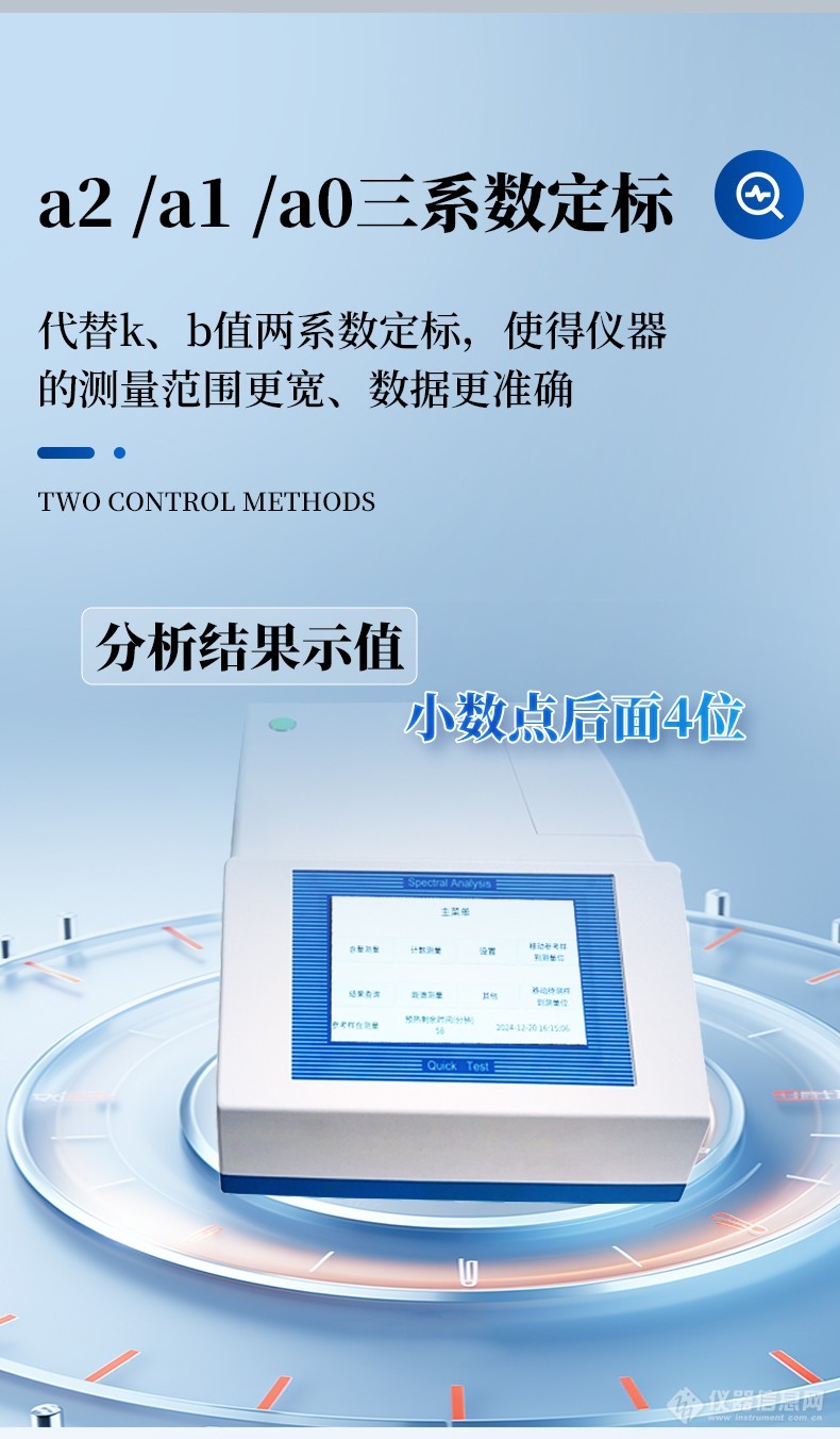详情_06.jpg