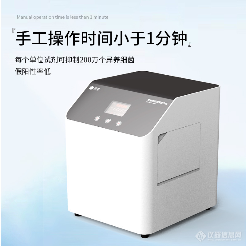 卖点4.jpg