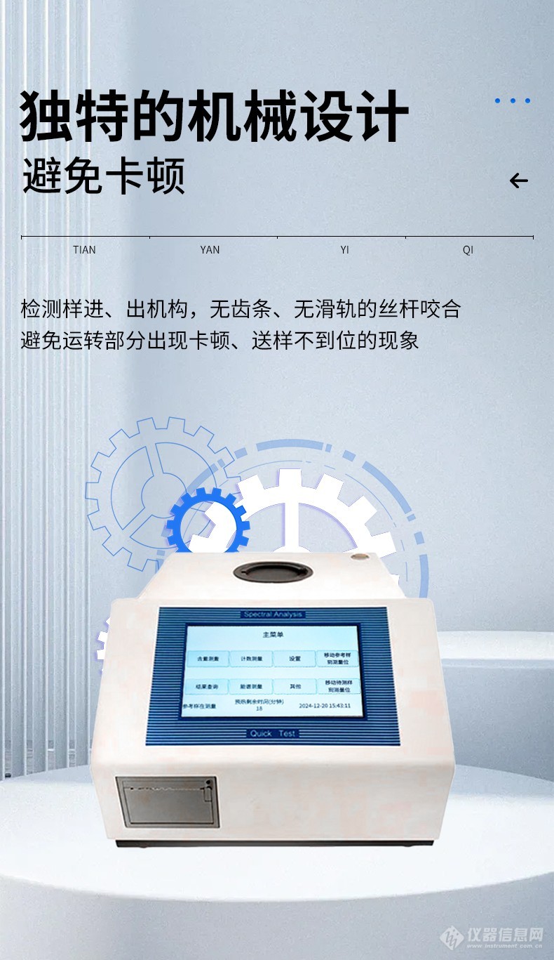 详情_06.jpg