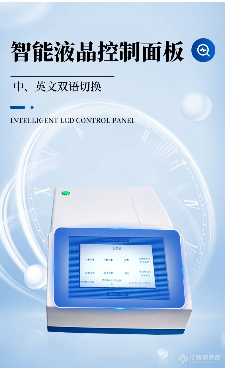 详情_04.jpg