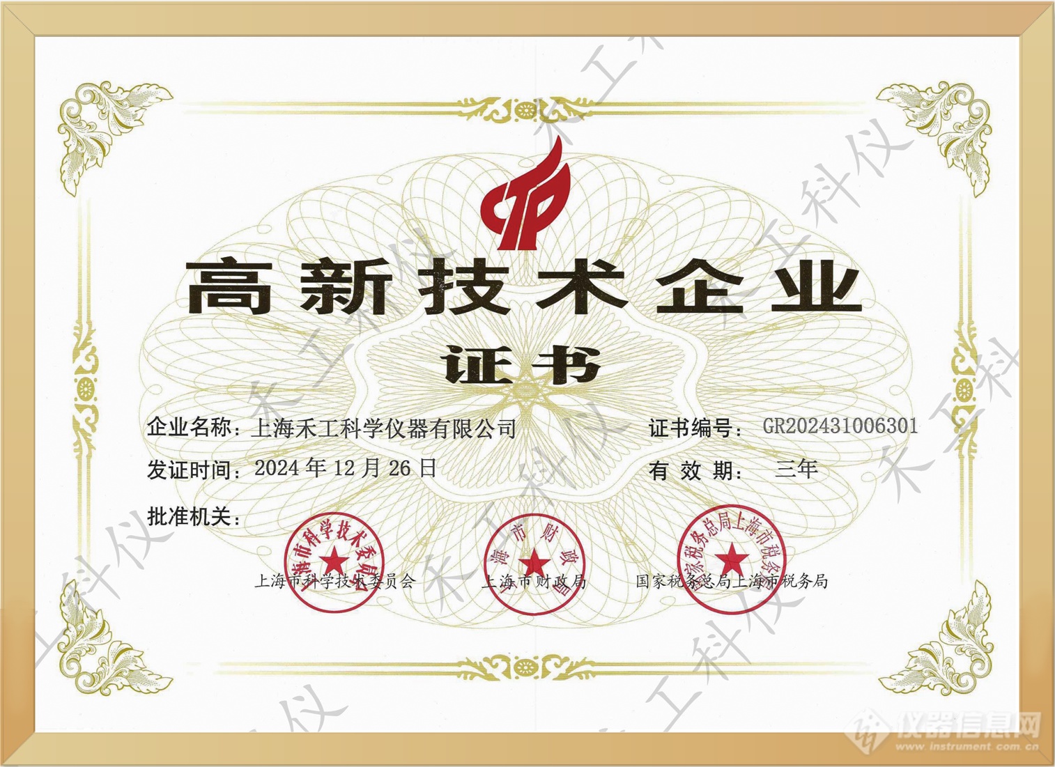 1-2.png