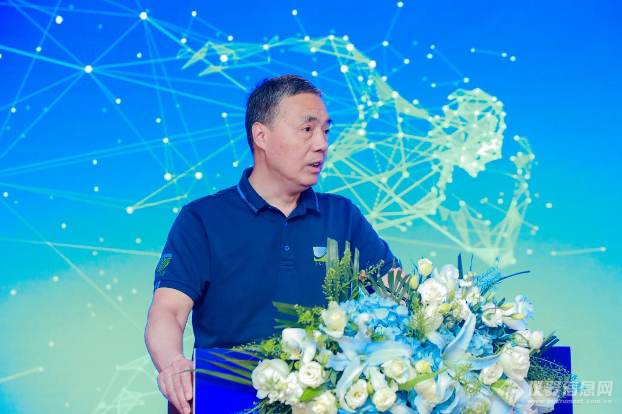 师谢丹平主持,生态环境部华南环境科学研究所首席科学家/研究员李开明