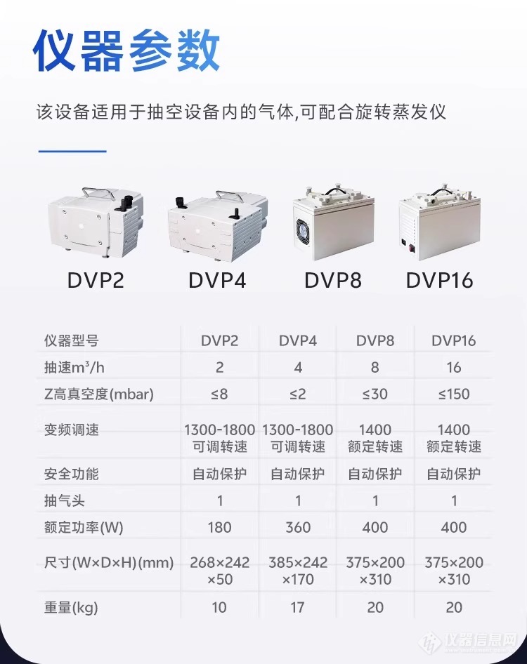详情图片_06.jpg