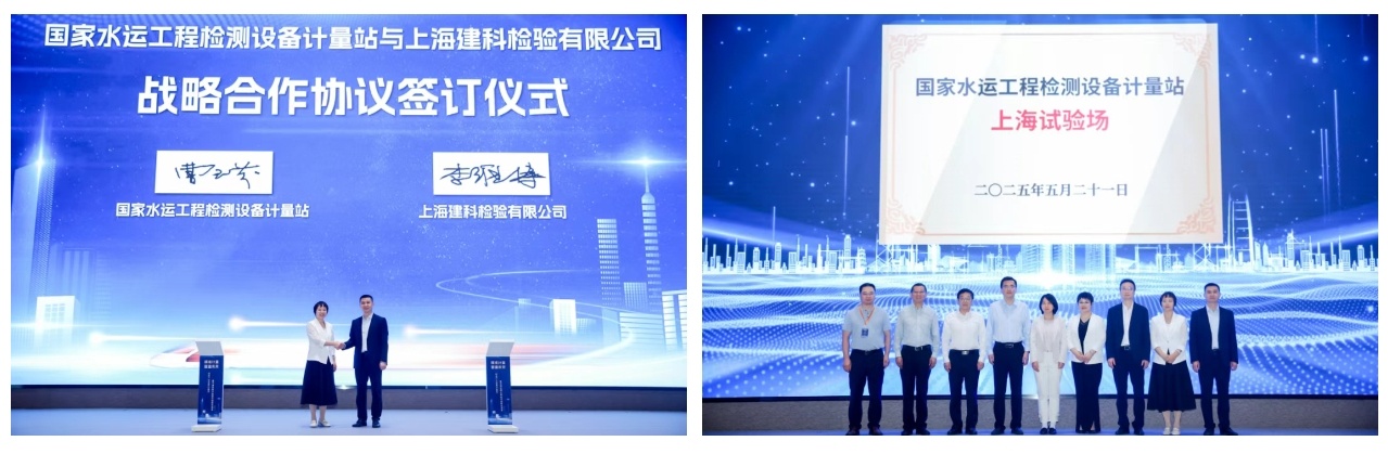 战略合作.png 战略合作.png