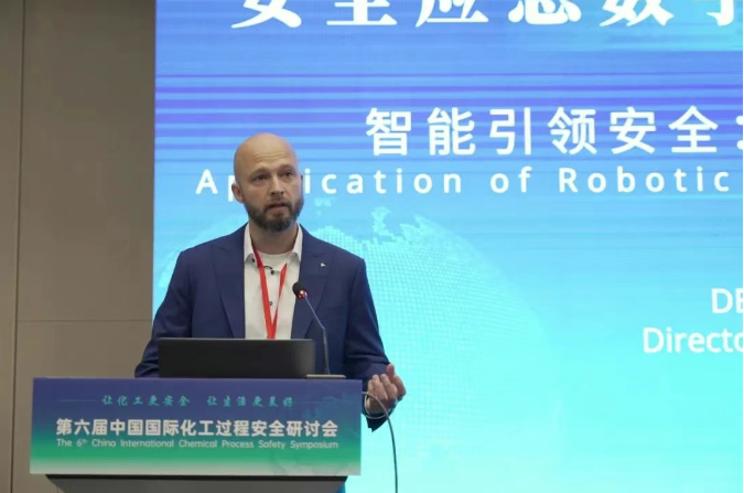 DEKRA德凯全球智能检验总监Thomas Czogalla.png DEKRA德凯全球智能检验总监Thomas Czogalla.png