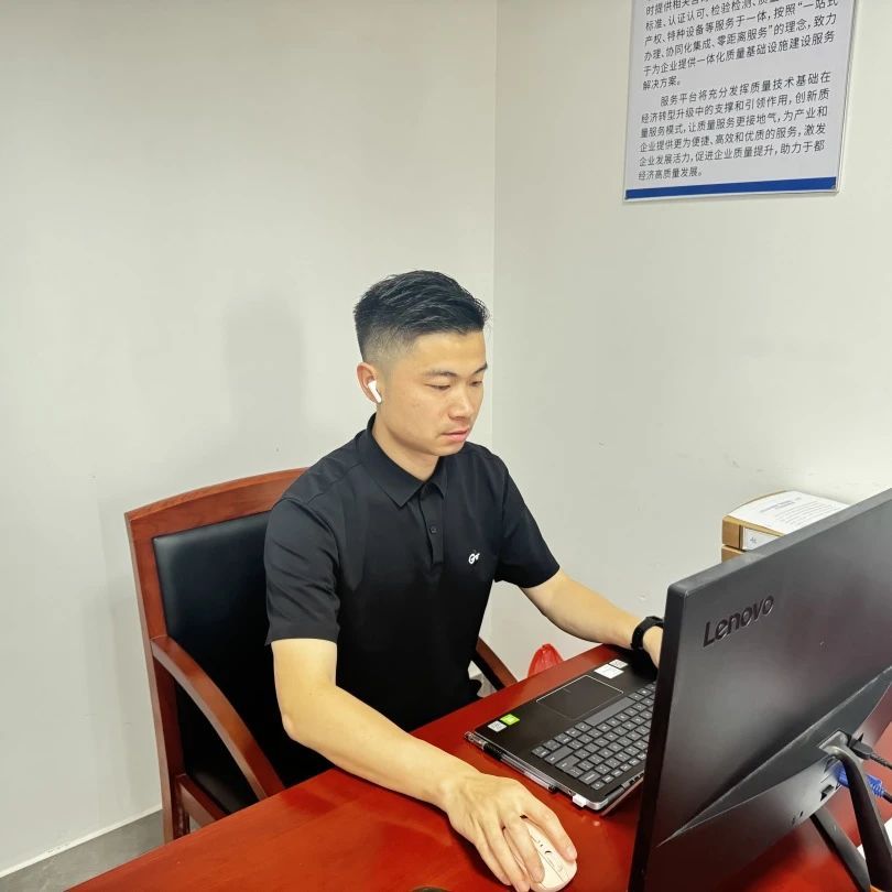 通用技术深圳中纺标携手得物APP成功举办鞋类新国标培训会