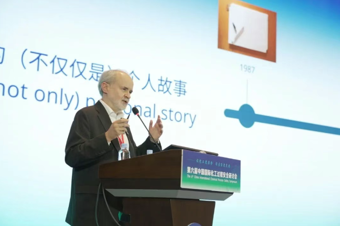 数字信任新基建，DEKRA德凯全球专家重塑工业安全边界