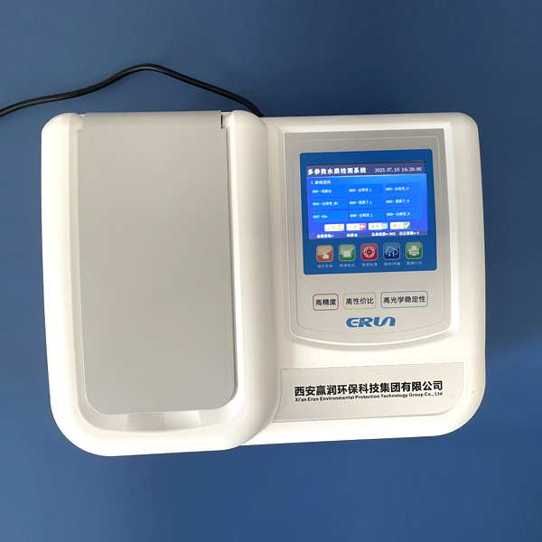 ERUN台式水质重金属检测仪赢润环保ERUN-ST7-18
