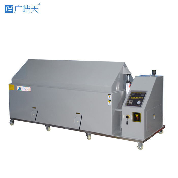 皓天盐雾腐蚀试验箱HT-SH-120