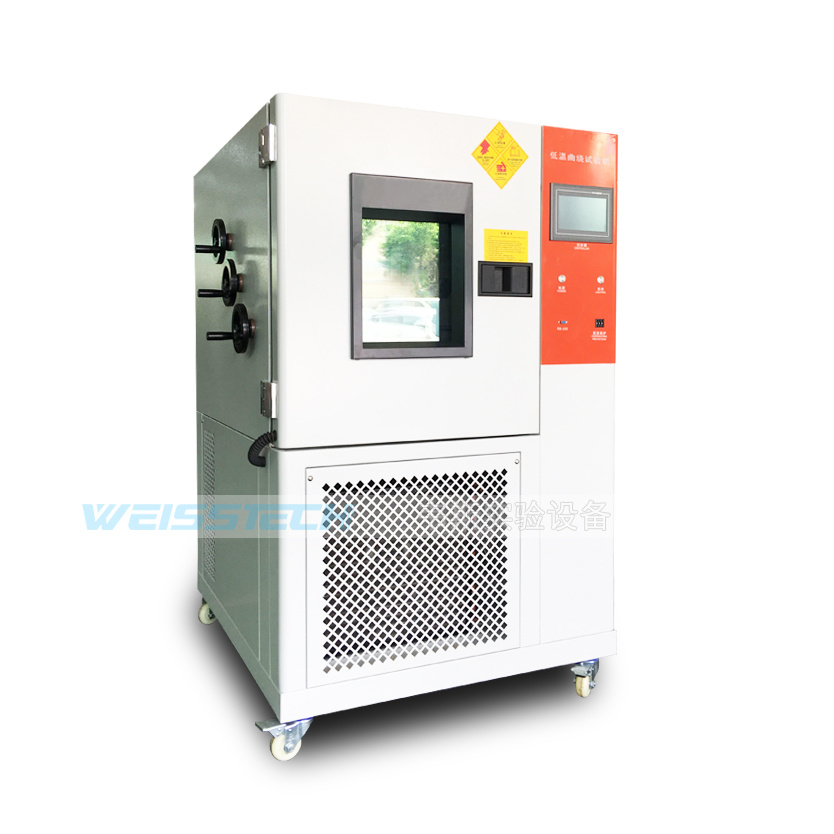 低温曲绕试验机