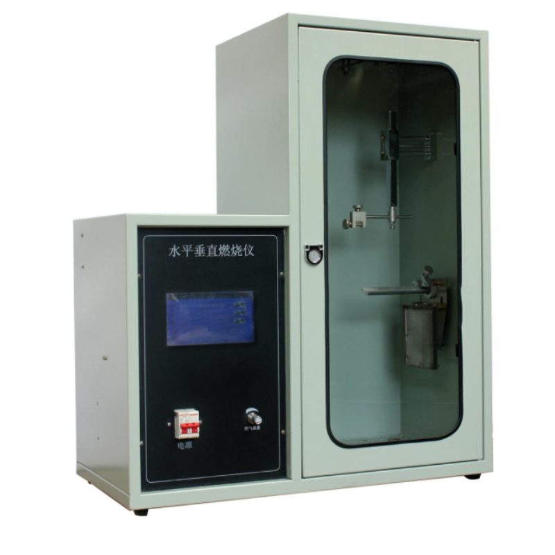 水平垂直燃烧仪-GB/T2408水平垂直燃烧试验仪-CZF-3水平垂直燃烧测试机