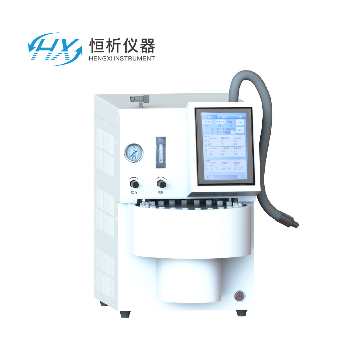 单/双通道全自动一次热解吸仪ATD-701系列