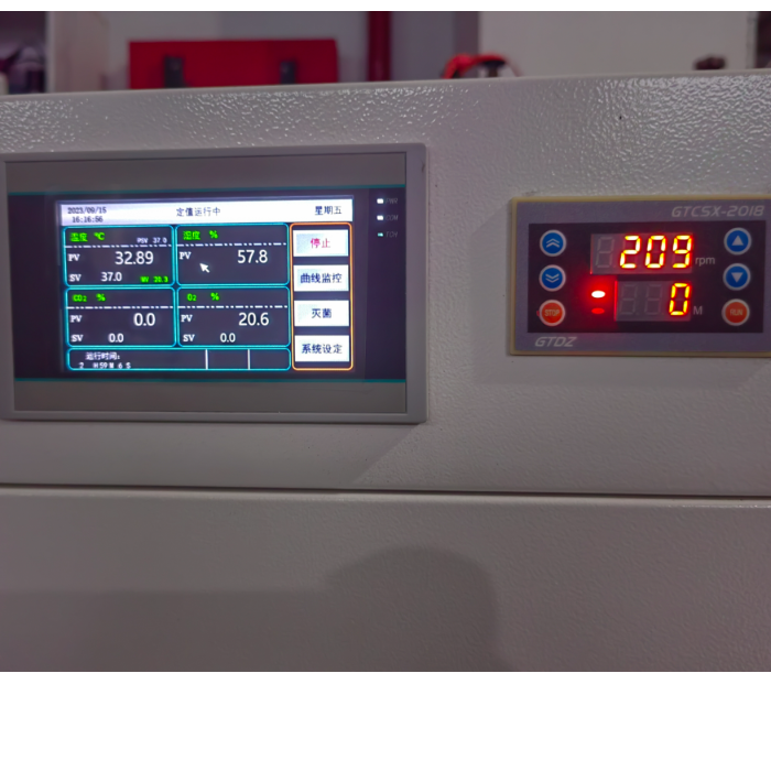 川昱仪器三气低氧细胞培养摇床