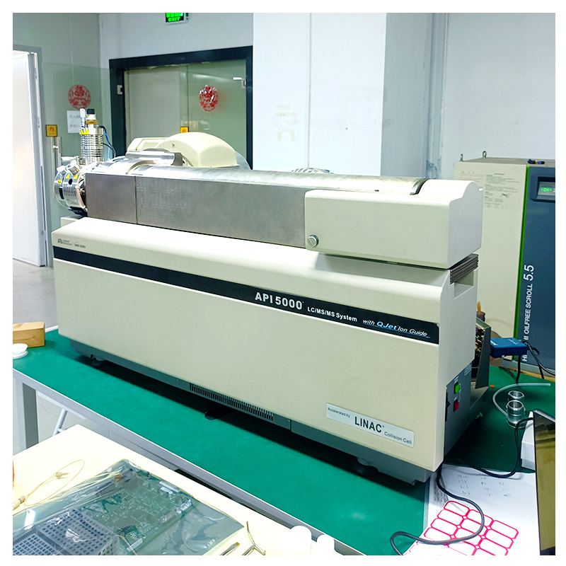 LCMSMS5000