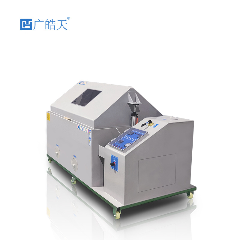 皓天PP-SH-90盐雾试验箱现货 款到发货