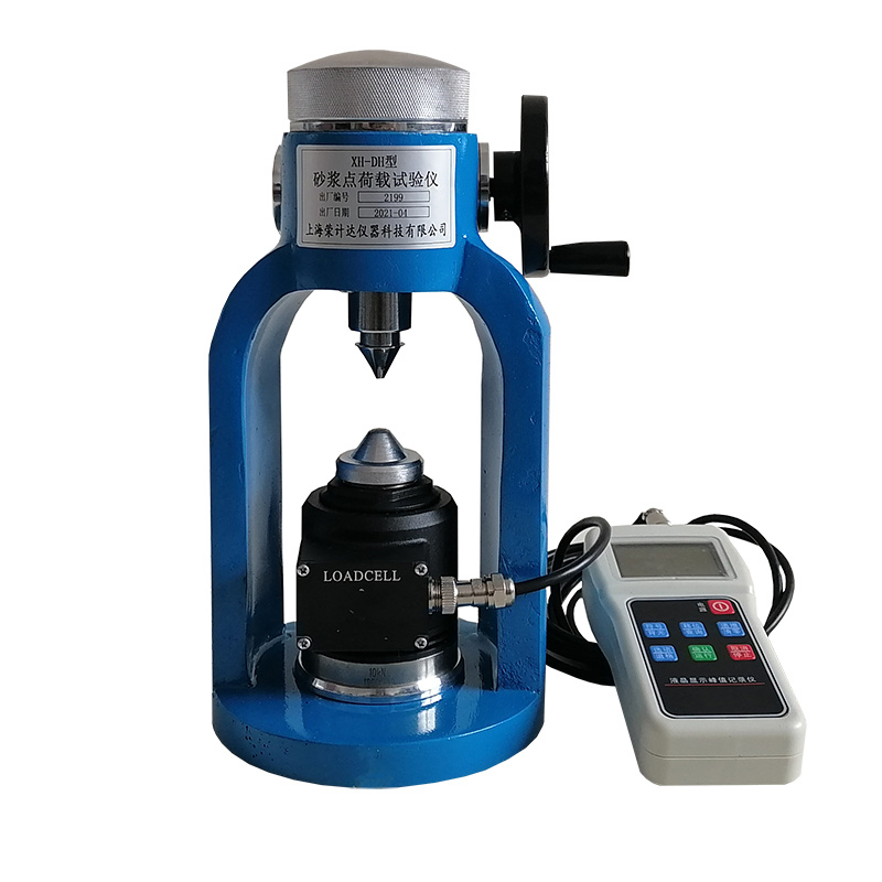 砂浆点荷仪ZXL-2000荣计达仪器