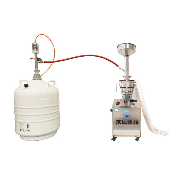 液氮低温粉碎机DC3-1