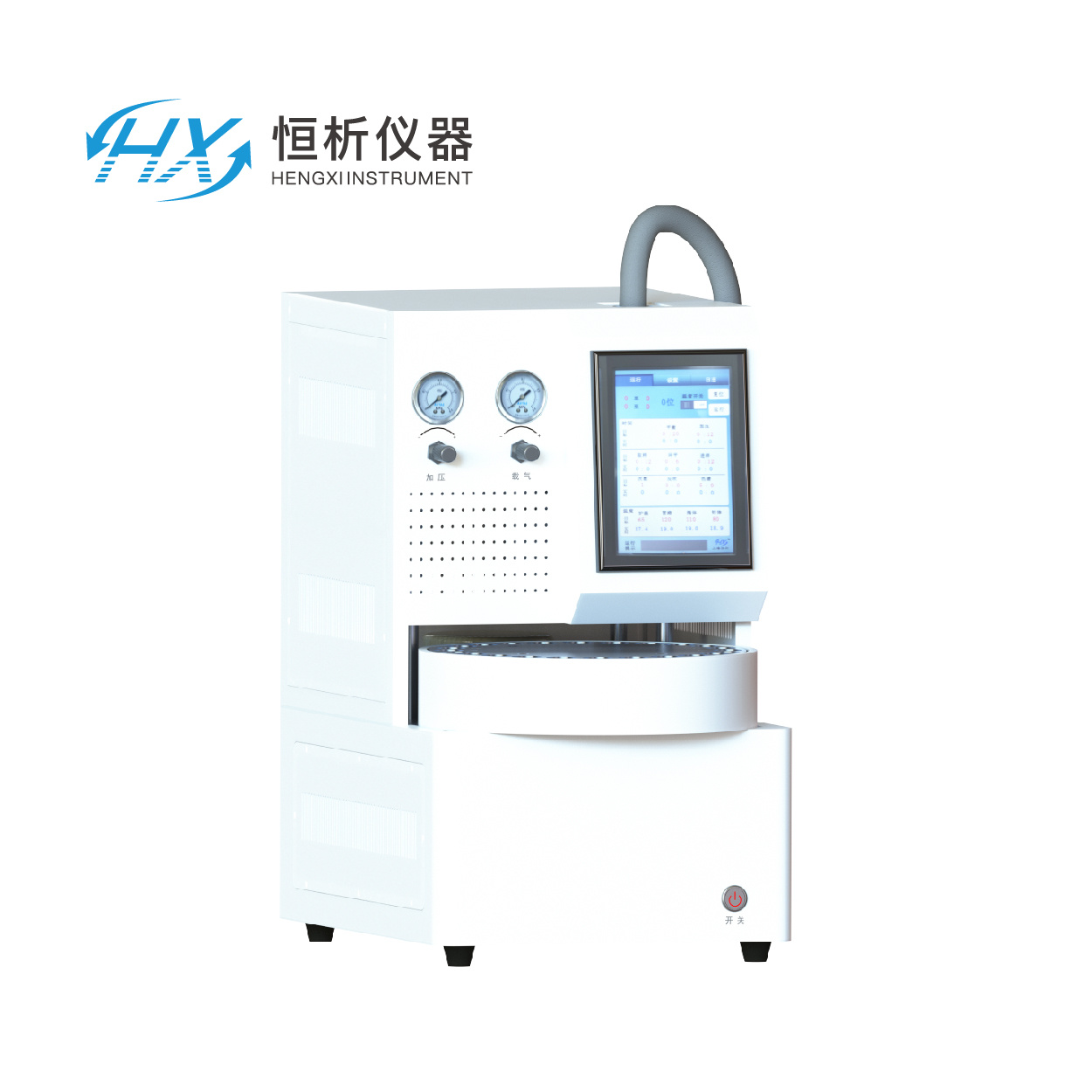 全自动顶空进样器HS-A901系列