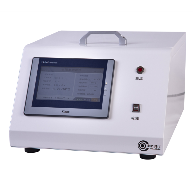 绝缘材料体积电阻测试仪-塑料橡胶体积表面电阻率测试仪