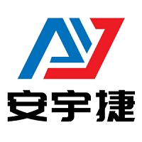 安宇捷