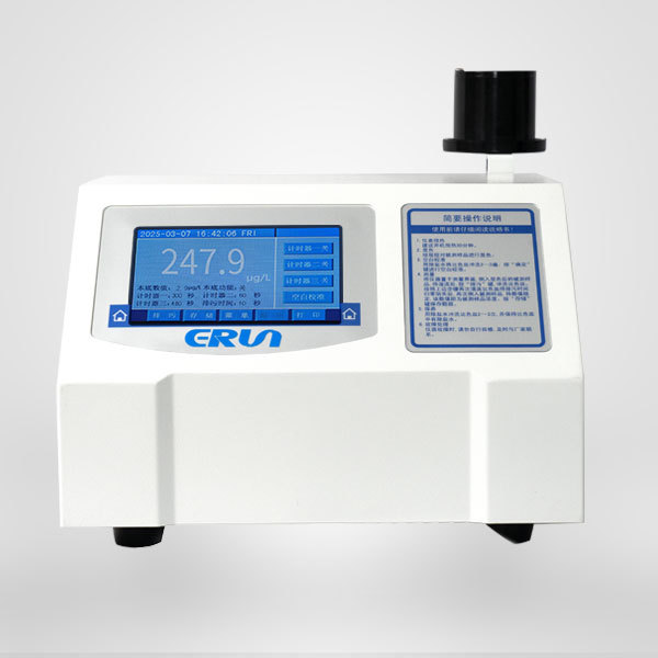 赢润环保ERUN磷酸根监测仪ERUN-SZ3-E3