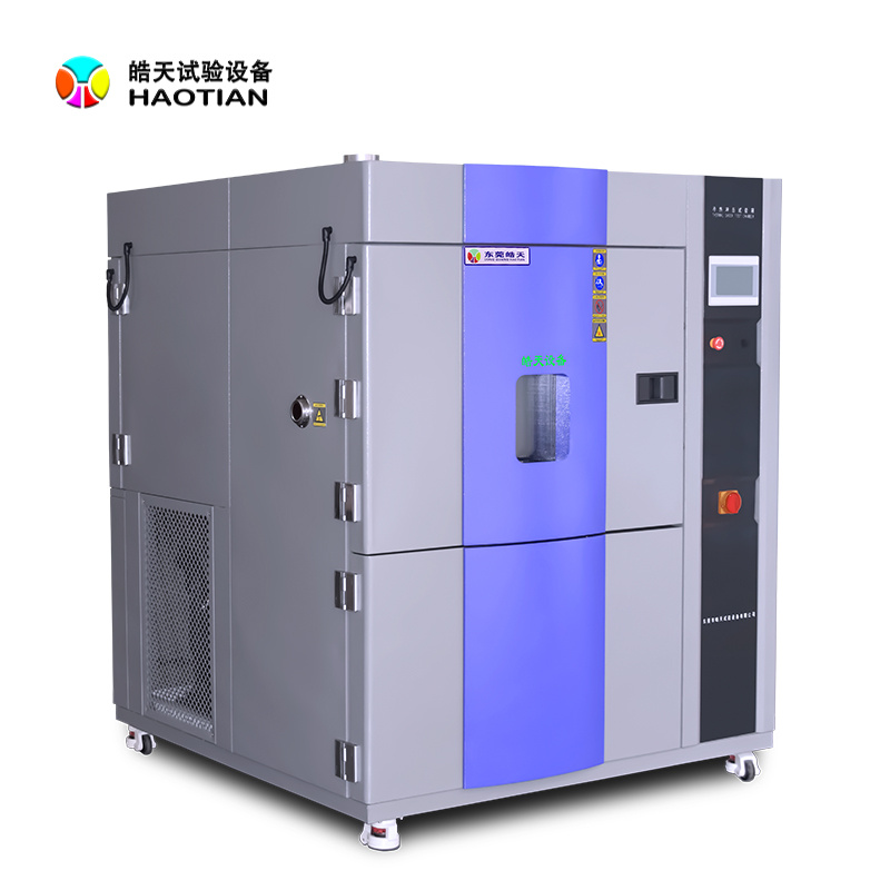 皓天风冷式三厢冷热冲击试验箱TSC-80PF-3P