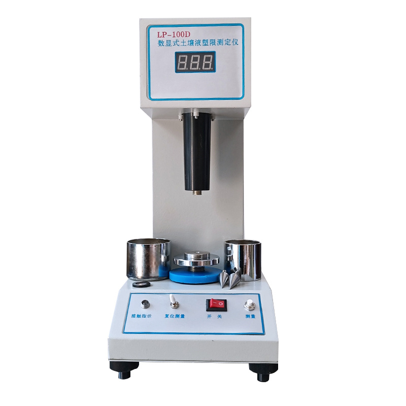 数显液塑限联合测定仪LP-100D荣计达