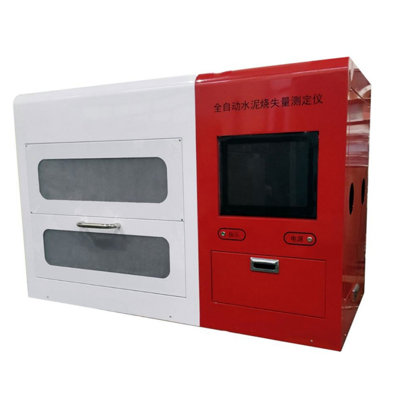 全自动水泥烧失量测定仪