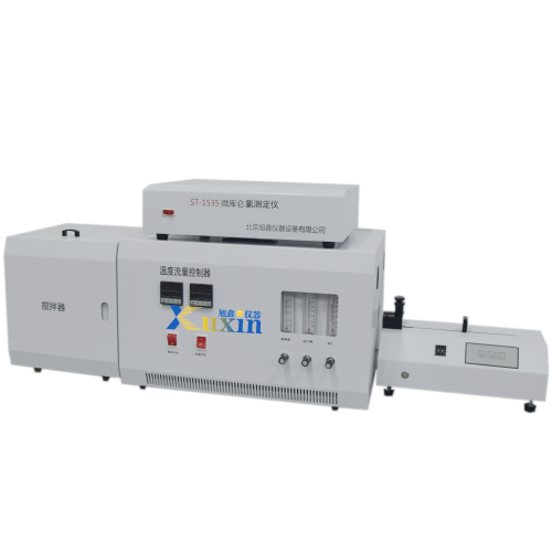 Q/SH1020 2093-2016有机氯含量测定仪器