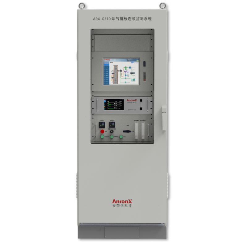 安荣信科技 ARX-C200/ARX -G310 烟气排放连续监测系统