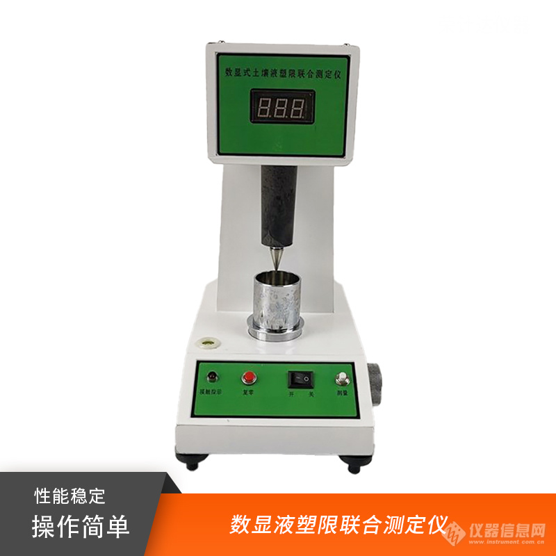 荣计达1号.jpg